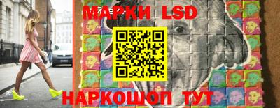 мяу мяу мука Будённовск