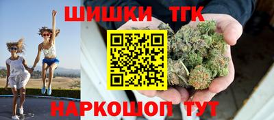 прущий лед Бузулук