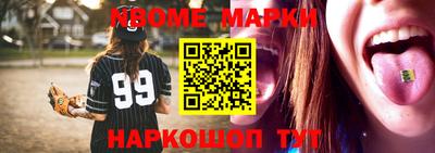 ALPHA-PVP Бугуруслан