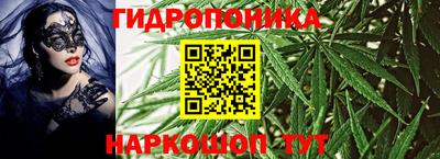 прущий лед Бузулук