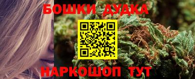 прущий лед Бузулук