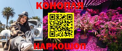 ALPHA-PVP Бугуруслан