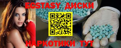 мяу мяу мука Будённовск