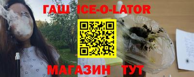 ALPHA-PVP Бугуруслан