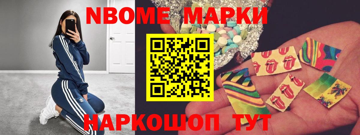 LSD-25 экстази ecstasy Краснокаменск